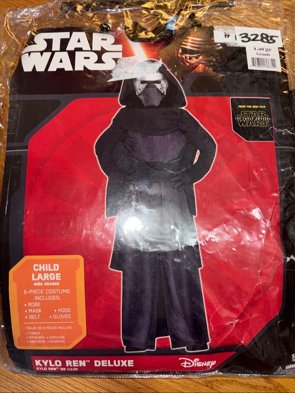 Disney Star Wars Kylo Ren Kids Costume - Black